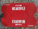 百威红罐啤酒淡色拉格330ml*24听整箱装京东自营 实拍图