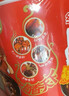 统一来一桶 卤香牛肉味 桶面 112g*12桶 整箱装 方便面速食面泡面 实拍图