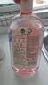 滴露（Dettol）衣物消毒液 自然香氛 洗衣杀菌除螨除臭48H留香1000ml混洗无忧 实拍图