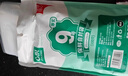 心织 食品自封袋100只  10号24*34cm保鲜加厚密封袋 防水PE透明A4纸收纳袋封口袋密实袋 塑封袋 实拍图