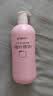 贝亲（Pigeon）桃子水  婴儿爽身露 四季通用 200ml  *2 实拍图
