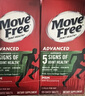 Move Free益节氨糖软骨素钙片绿瓶120粒 维骨力成人中老年人美国原装进口 实拍图