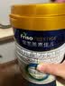 美素佳儿（Friso）皇家幼儿配方奶粉 3段（1-3岁幼儿适用）乳铁蛋白 (新国标) 皇家3段800g*6罐 （新国标）【店长推荐】 实拍图