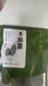 半山农云南羊肚菌50g 含柄5-7cm云南蘑菇特产南北干货菌菇滋补煲汤料 实拍图