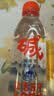 巴馬百年（LONGLIFE）天然弱碱性矿泉水整箱批发GB8537巴马锶型黄金饮用水318ML12瓶 实拍图