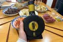 习酒 窖藏1988 酱香型白酒 53度 500ml 单瓶装 实拍图