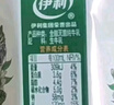 伊利【新鲜日期】金典纯牛奶整箱 200ml*24 3.6g乳蛋白 礼盒装 5月 实拍图