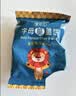 禾泱泱婴幼儿高钙虾饼原味32g 40%虾肉宝宝零食米饼6月+ 实拍图