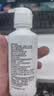 海俪恩美瞳隐形眼镜护理液 森呼吸120ml*4瓶 实拍图