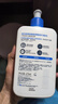 适乐肤（CeraVe）C乳473ml双支套装（男士女士礼物保湿补水身体乳面霜张凌赫同款） 实拍图