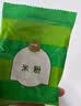 伊威（Eastwes）宝宝辅食高钙营养有机胚芽米粉175克(7袋) 高铁婴儿米糊辅食6月+ 实拍图
