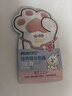 润本儿童植物精油手环30条*2儿童专用精油香圈森林动物+恐龙王国 实拍图