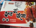 真正老陆稿荐 酱排骨280g 速食即食下酒菜预制菜 中华老字号 江苏无锡特产 实拍图