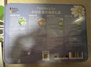 Herbacin好本清小甘菊护手霜莫奈礼盒20ml*4 教师节礼物老师送礼 实拍图