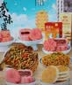 思香逢湖北特产礼盒1236克武汉怀旧零食旅游送伴手礼中秋节日小吃大礼包 实拍图
