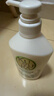 可悠然沐浴露大黄瓶550ml 美肌香氛持久留香滋润保湿碧野悠悠男女士专用 实拍图