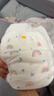 花王妙而舒品牌进口拉拉裤XXL26片(15-28kg)加加大号尿不湿弹力腰围 实拍图