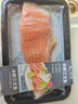 【新疆三文鱼】日料中段刺身切片即食海鲜生鱼片生鲜鱼类海鲜水产 【甄选9A级】中段整块1200g/5盒 实拍图