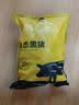 京东跑山猪黑猪精肋排净重1.6斤 整切排骨黑猪肋排猪肋条红烧煲汤 实拍图