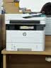 惠普（HP）328sdnw max黑白双面激光打印机无线自动打印  连续复印扫描 大印量办公室打印 高速打印 一年上门 实拍图