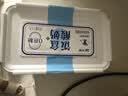 天润新疆特产润康0蔗糖低温酸奶  饭盒装原味酸牛奶  1kg*1盒 实拍图