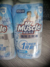 威猛先生（Mr Muscle）免刷洗 强效洁厕灵 洁厕剂 馥郁繁花型 马桶清洁 600gX2瓶 实拍图