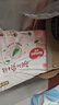 好奇（Huggies）铂金装小桃裤纸尿裤S96片(4-8kg)新生儿小号尿不湿【夏季散热王】 实拍图