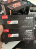 光威（Gloway）16GB DDR4 2666 台式机内存条 悍将 马甲条 精选颗粒 CL19 AI电脑配件升级 实拍图