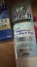 狮王高氟酵素美白牙膏防蛀强化牙釉质清爽薄荷味130g日本进口 实拍图