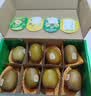 佳沛（zespri）新西兰 阳光金奇异果12粒特大果单果124-146g 猕猴桃水果礼盒 实拍图