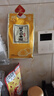 金日禾野核桃粉680g 代糖即食冲饮谷物代餐粉营养早餐独立包装 实拍图