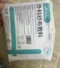 海氏海诺医用纱布无菌外科纱布敷料块8*10cm*5片*20袋换药包纱布块 实拍图