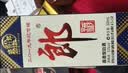 郎酒盛世郎 2019年  酱香型白酒 53度 500ml   单瓶装 陈年老酒 【名酒鉴真】 实拍图