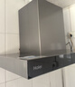 海尔（Haier）抽吸排油烟机顶吸欧式一级能效 免费上门安装 家用吸油烟机T3S 20风量大吸力自清洁以旧换新 实拍图