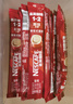 雀巢（Nestle）【樊振东同款】1+2原味低糖*速溶咖啡三合一冲调饮品90条1350g 实拍图