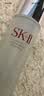SK-II[CRYBABY礼盒]神仙水精华230ml化妆水乳护肤套装哭娃sk2生日礼物 实拍图