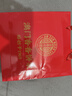 金尊澳门双黄莲蓉600g月饼礼盒铁盒【送礼品袋】中秋送礼广式150g*4个 实拍图