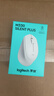 罗技（Logitech）M330 静音鼠标 无线鼠标 办公鼠标 右手鼠标 带无线微型接收器 白色 实拍图