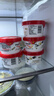 优诺（yoplait）迷你杯马达加斯加香草风味发酵乳80g*6杯 营养早餐 低温酸奶牛奶 实拍图