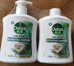 滴露（Dettol）洗手液液体经典松木500g+500g补充装儿童家庭护手替换 实拍图