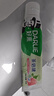 好来（DARLIE）原黑人超白薄荷竹炭牙膏套装清新口气去渍亮白洁净4支共420g 实拍图