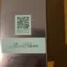 珀莱雅紧致肌密精华水保湿水爽肤水补水提拉紧致护肤品生日礼物 紧致滋养水110ml 实拍图