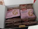 沃隆妈妈每日坚果525g/21袋孕妇零食含开心果仁干果孕妈零食大礼包 实拍图