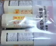 陈克明面条 老妈厨房鸡蛋风味挂面900g*3包组合 炸酱面拌面拉面营养 实拍图