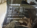 一尔德国自助理发器自己理发神器2026新升级10W大功率剃寸头平头圆头光头修剪器自己剪发懒人套装 实拍图