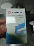 严迪（YANDY）美白牙贴14对 牙齿美白贴去渍去黄亮白 隐形贴合 羟基磷灰石修护 实拍图