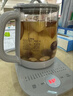 SPUCR苏泊尔平替养生壶家用1.8L高硼硅玻璃大容量全自动恒温烧水壶煮茶壶炖煮一体多功能保温 1.8L 加厚款【316不锈钢+28大功能菜单】 【母婴级材质316不锈钢】 实拍图
