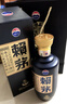 赖茅端曲2.0 酱香型白酒 53度 500ml 单瓶礼盒装 实拍图