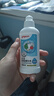 贝亲（Pigeon）奶瓶清洗剂 婴儿专用 奶嘴玩具果蔬清洁 便携装150ml MA25 实拍图