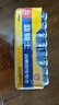 双鹿 5号碳性电池40粒盒装 适用于儿童玩具/遥控器/鼠标/话筒/闹钟/血压仪等 R6/AA电池 40粒盒装 实拍图